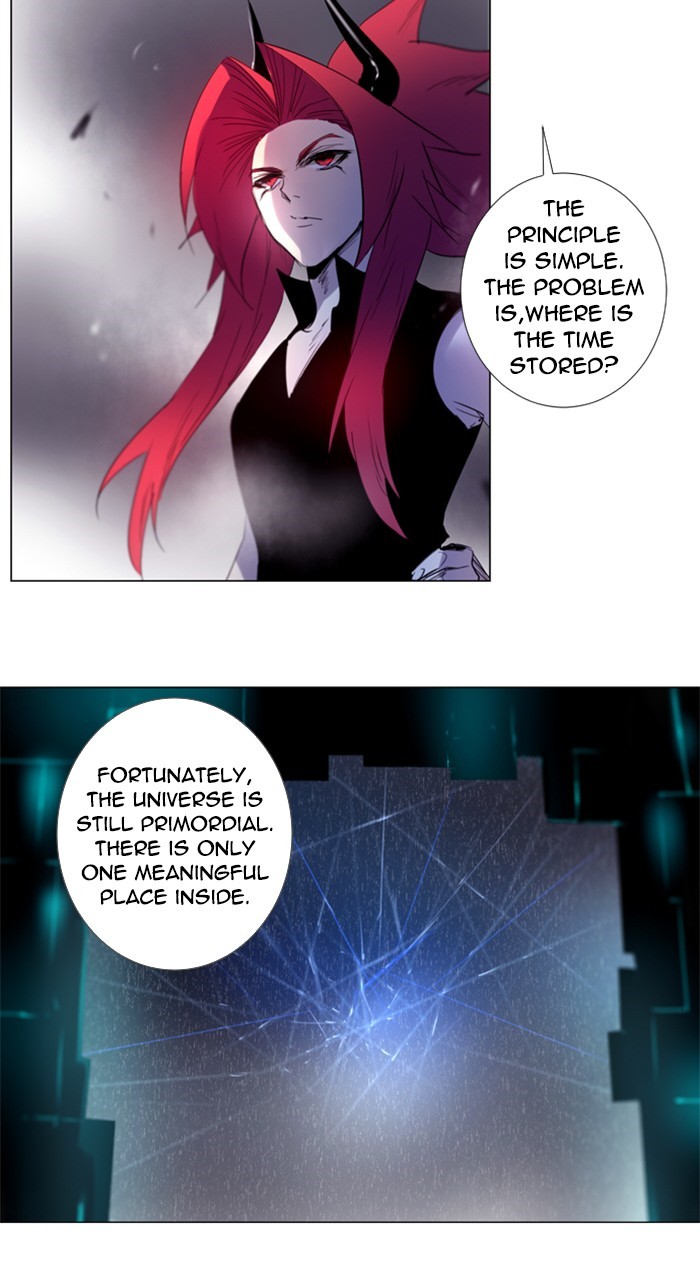Read Soul Cartel Manga Online