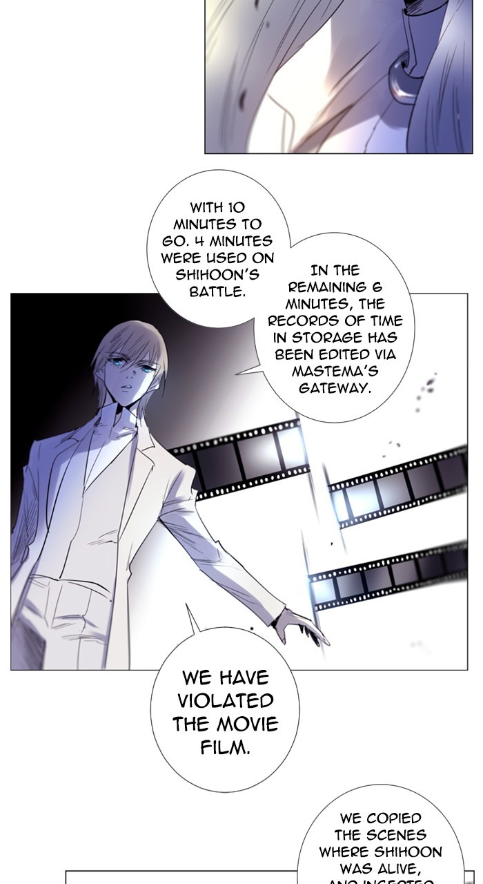 Read Soul Cartel Manga Online