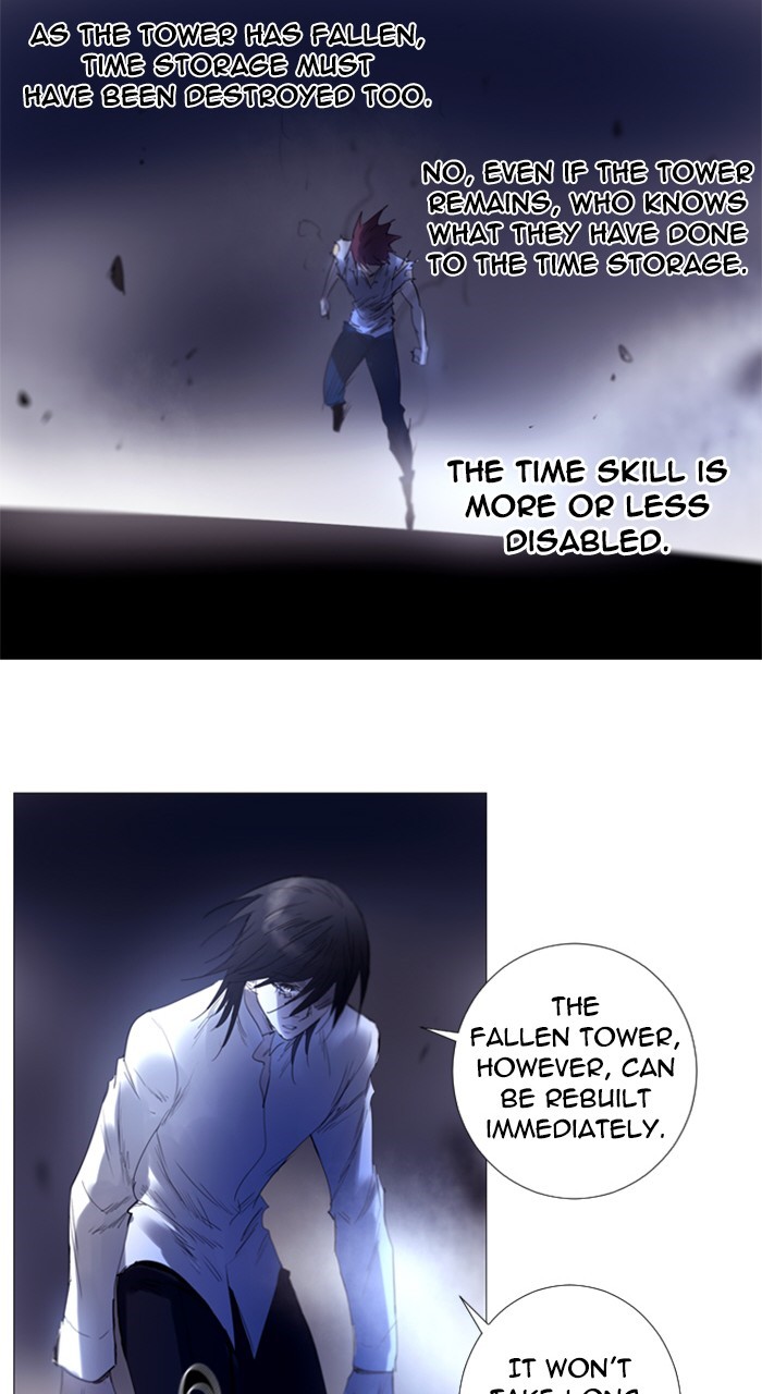 Read Soul Cartel Manga Online
