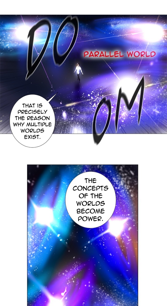 Read Soul Cartel Manga Online