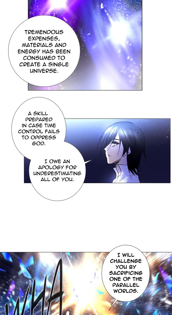 Read Soul Cartel Manga Online
