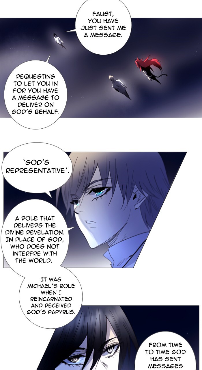 Read Soul Cartel Manga Online
