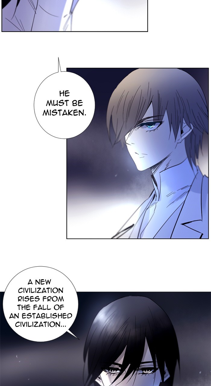 Read Soul Cartel Manga Online