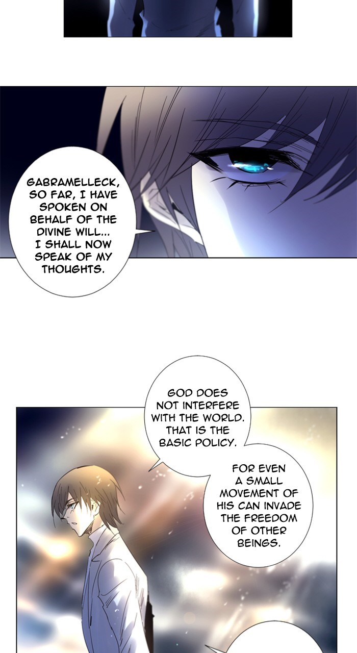 Read Soul Cartel Manga Online