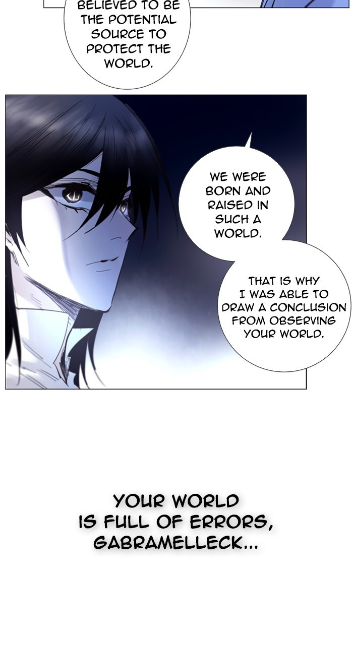 Read Soul Cartel Manga Online
