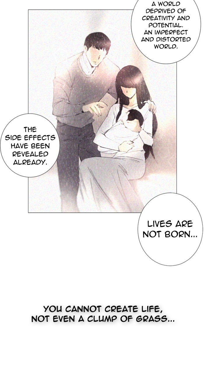 Read Soul Cartel Manga Online