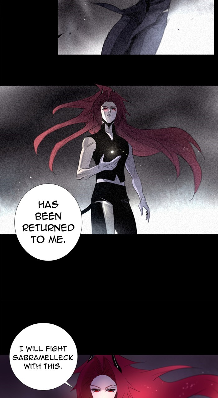 Read Soul Cartel Manga Online
