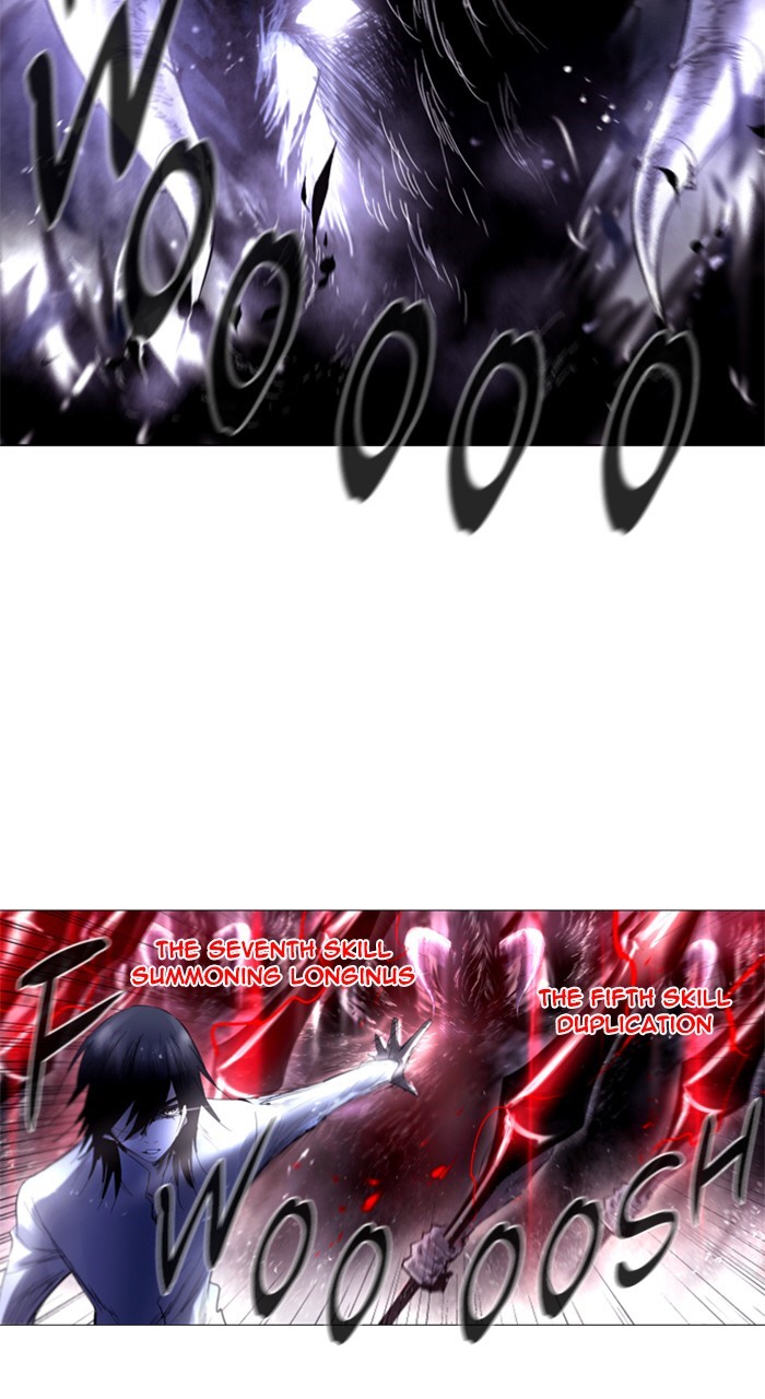 Read Soul Cartel Manga Online