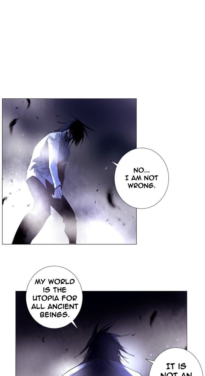 Read Soul Cartel Manga Online