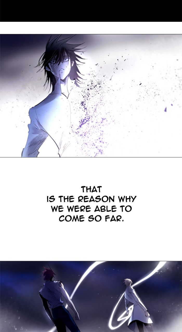 Read Soul Cartel Manga Online