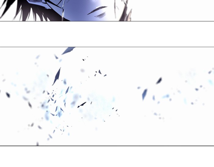 Read Soul Cartel Manga Online