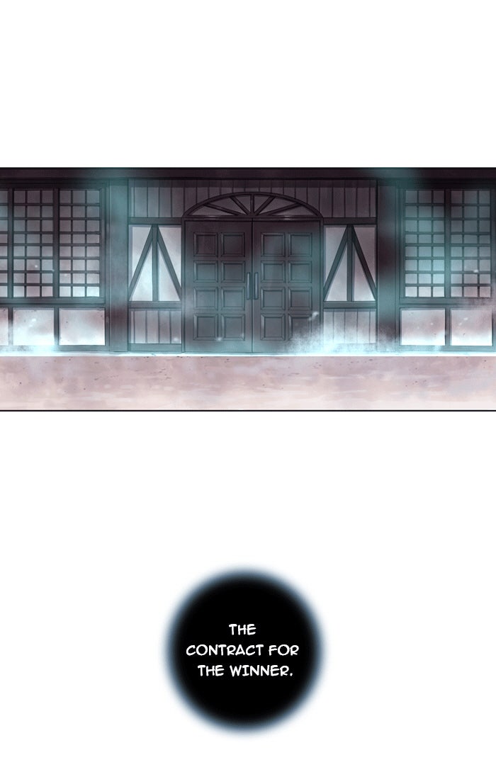 Read Soul Cartel Manga Online