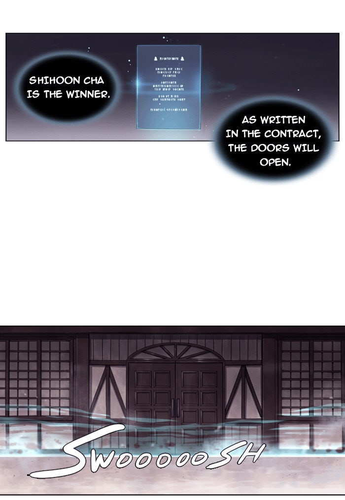 Read Soul Cartel Manga Online