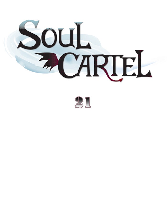 Read Soul Cartel Manga Online