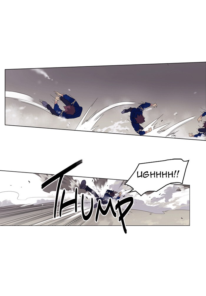 Read Soul Cartel Manga Online