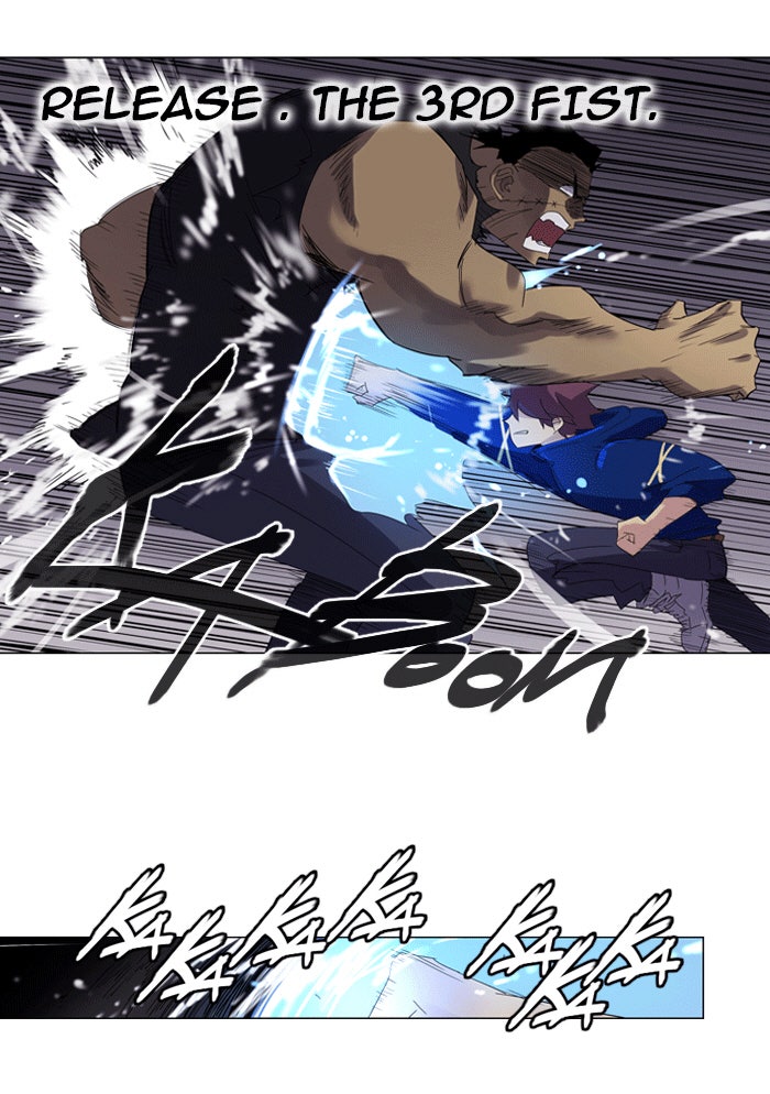 Read Soul Cartel Manga Online