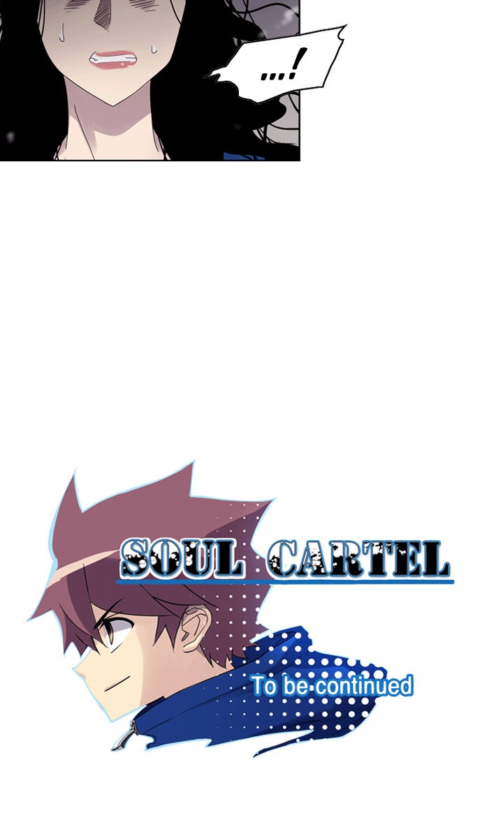 Read Soul Cartel Manga Online