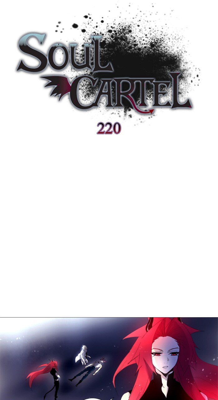 Read Soul Cartel Manga Online