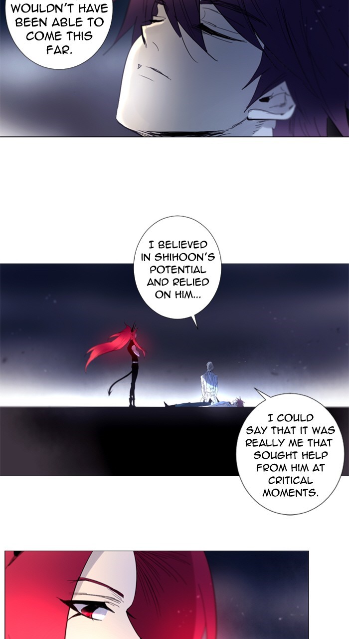 Read Soul Cartel Manga Online