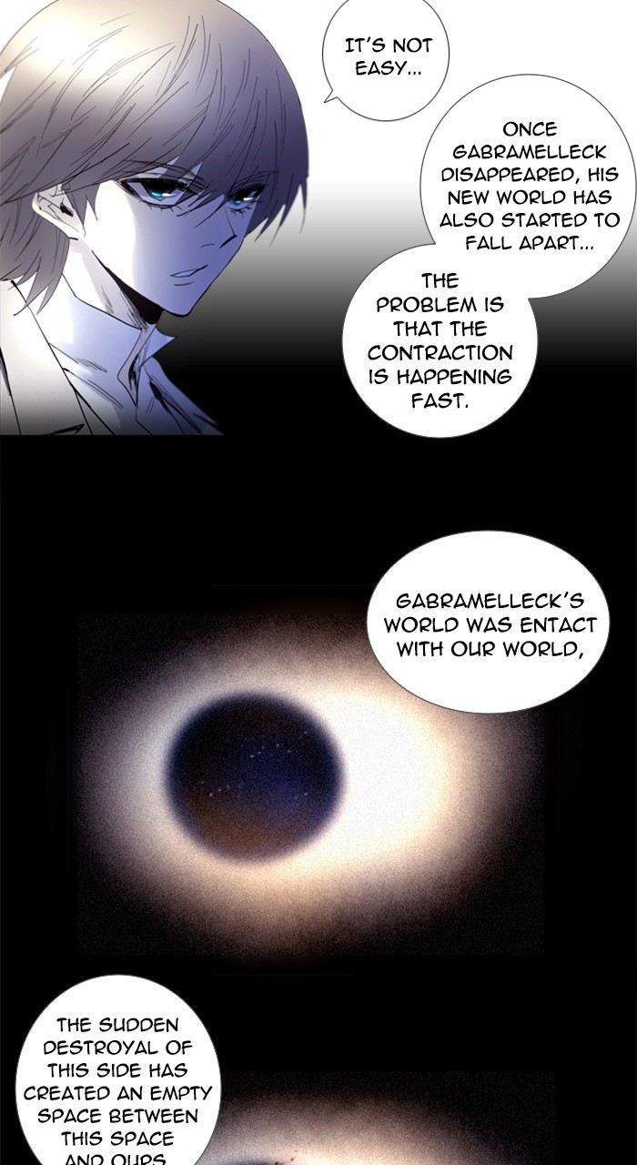 Read Soul Cartel Manga Online