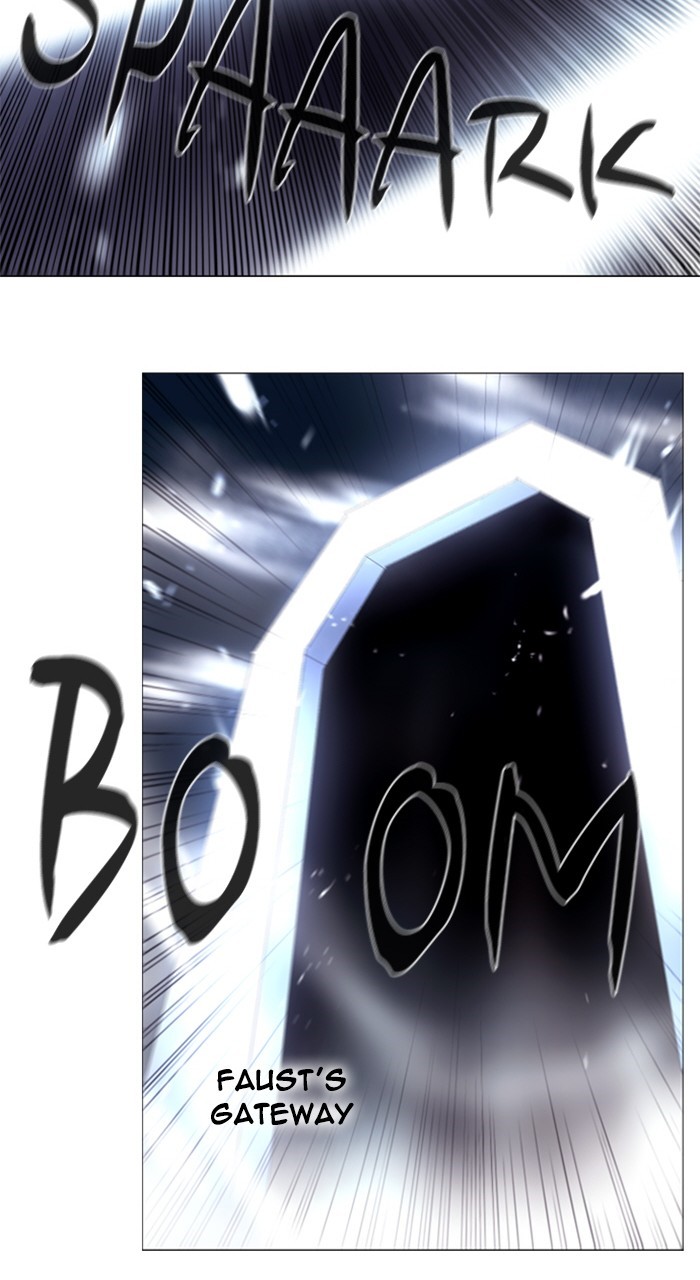 Read Soul Cartel Manga Online