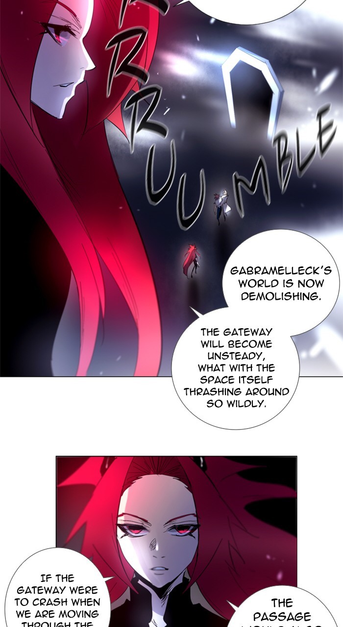 Read Soul Cartel Manga Online
