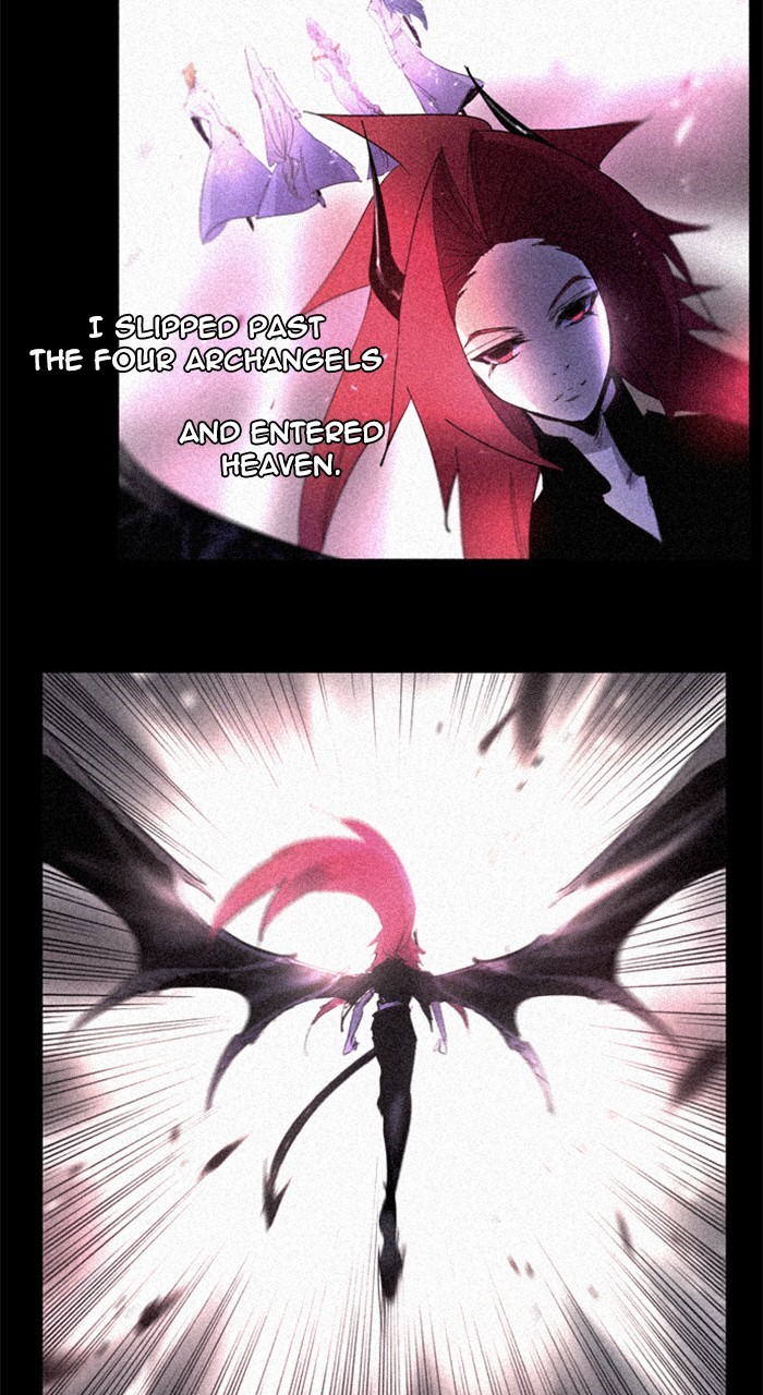 Read Soul Cartel Manga Online