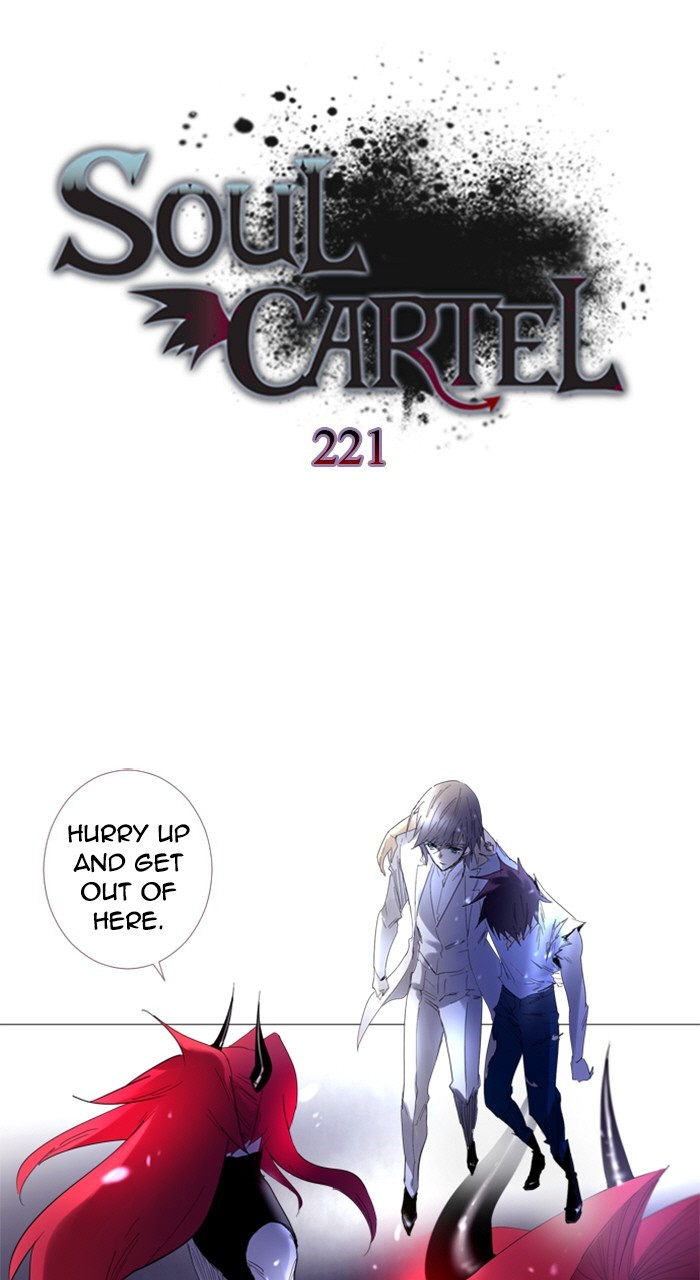 Read Soul Cartel Manga Online