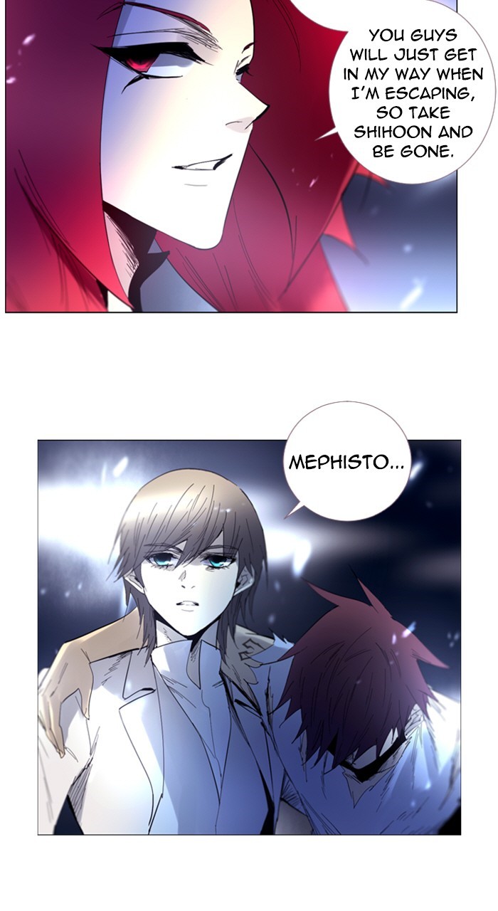 Read Soul Cartel Manga Online