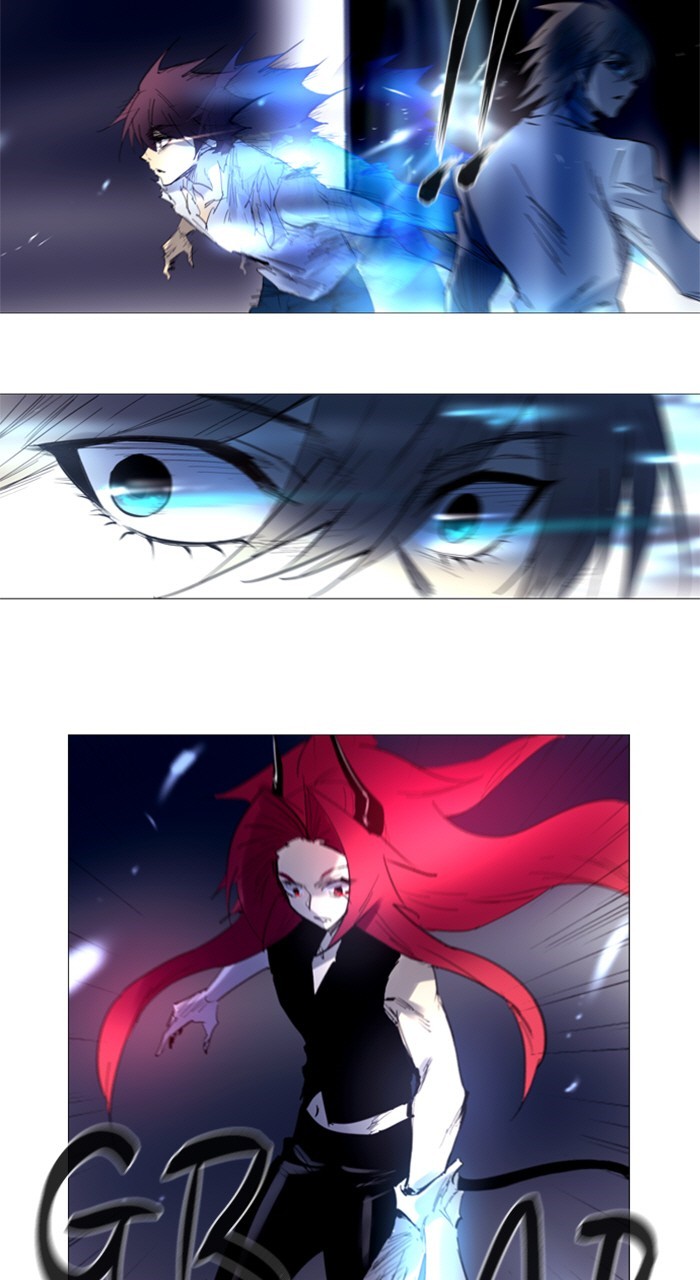 Read Soul Cartel Manga Online