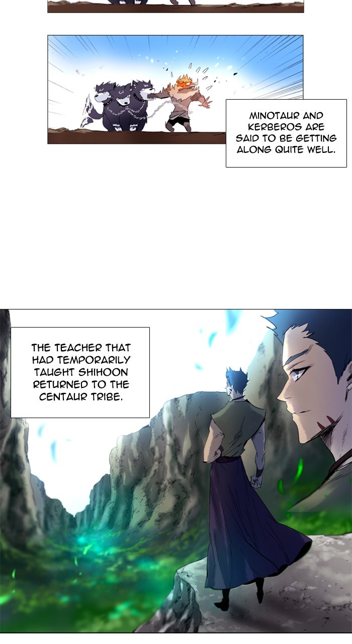 Read Soul Cartel Manga Online