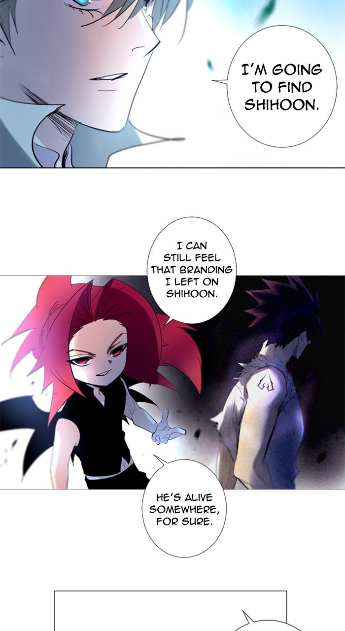 Read Soul Cartel Manga Online