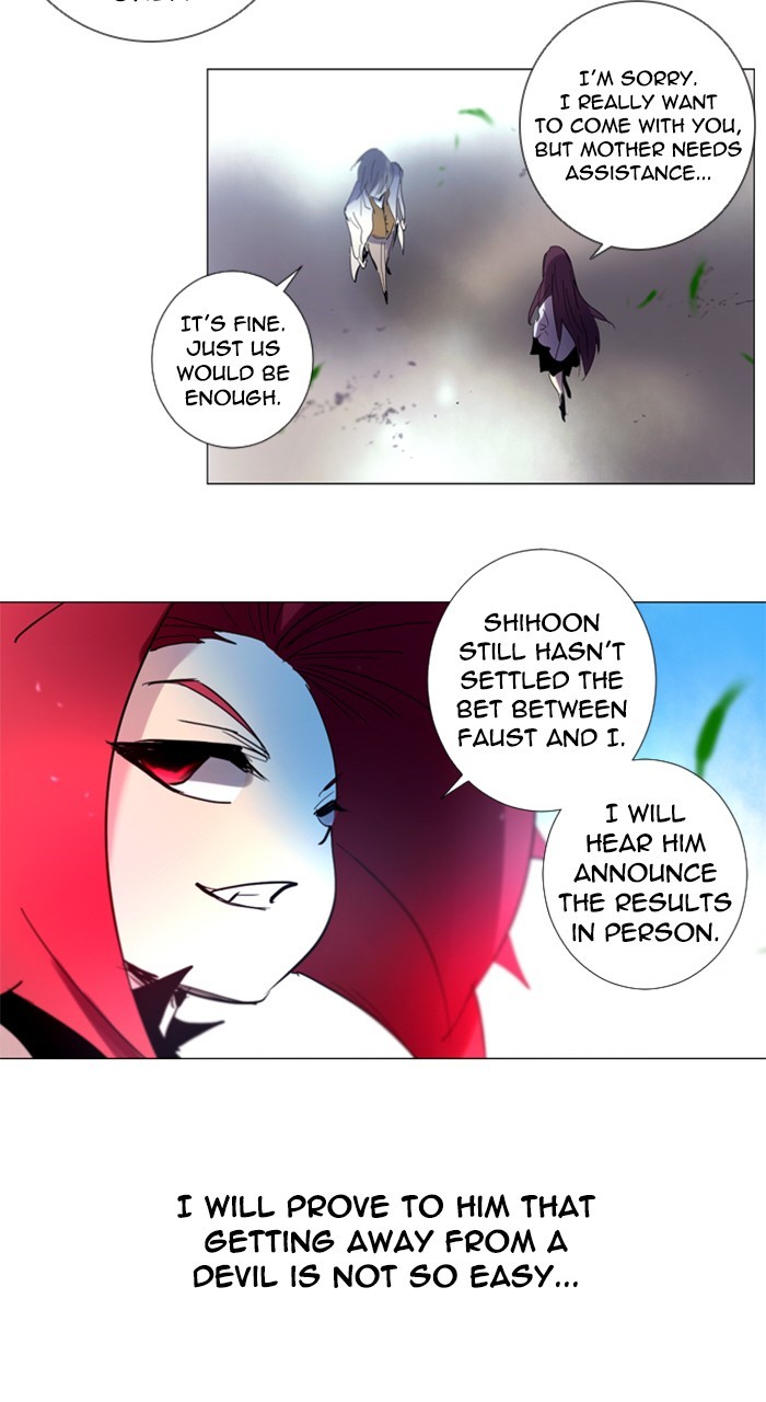 Read Soul Cartel Manga Online