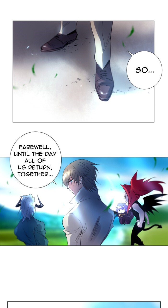 Read Soul Cartel Manga Online
