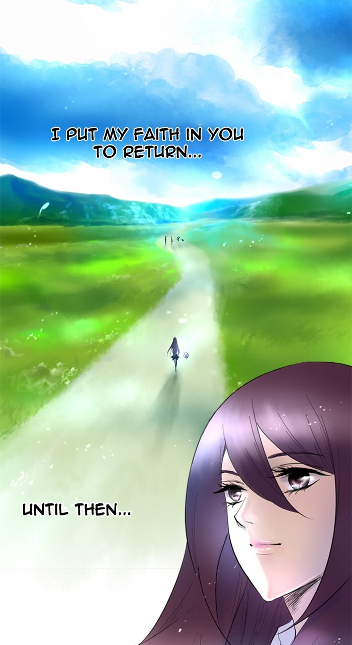 Read Soul Cartel Manga Online