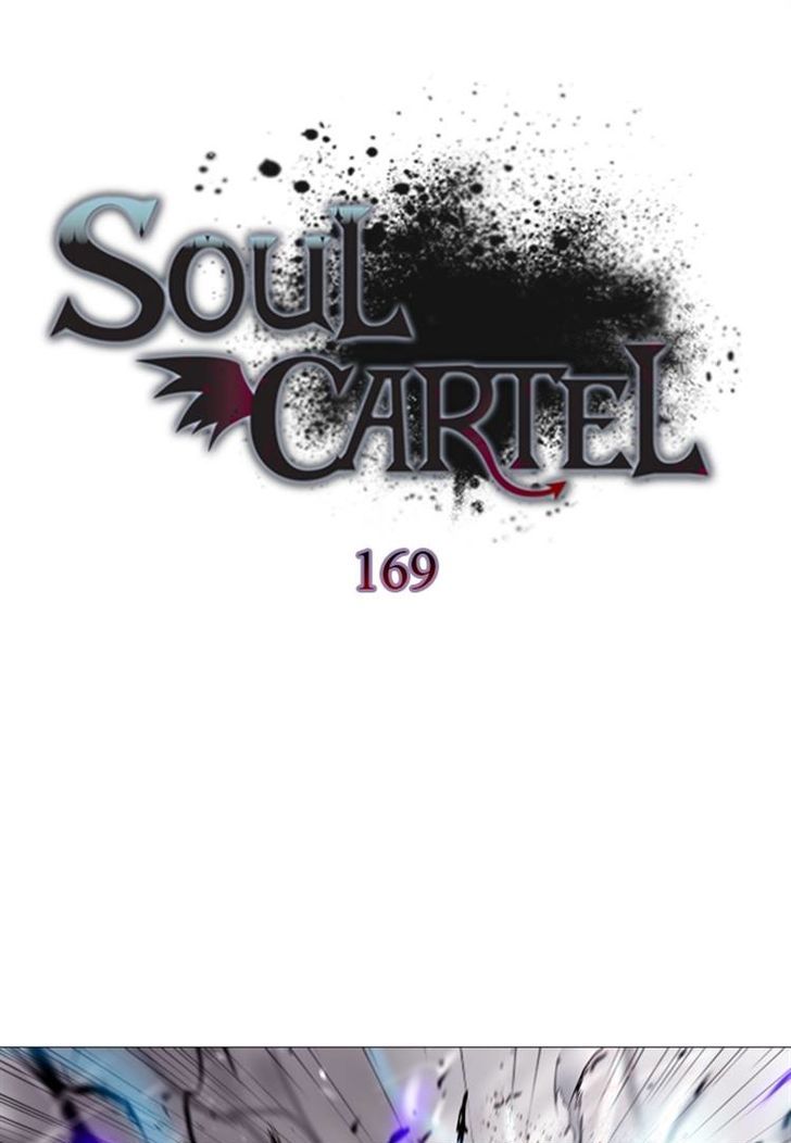 Read Soul Cartel Manga Online