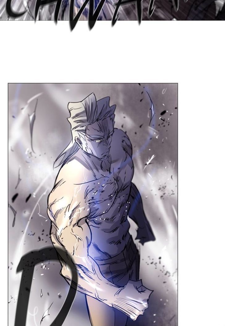 Read Soul Cartel Manga Online