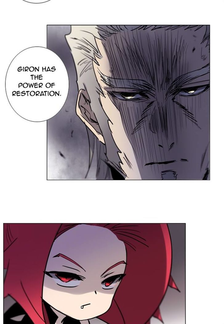 Read Soul Cartel Manga Online