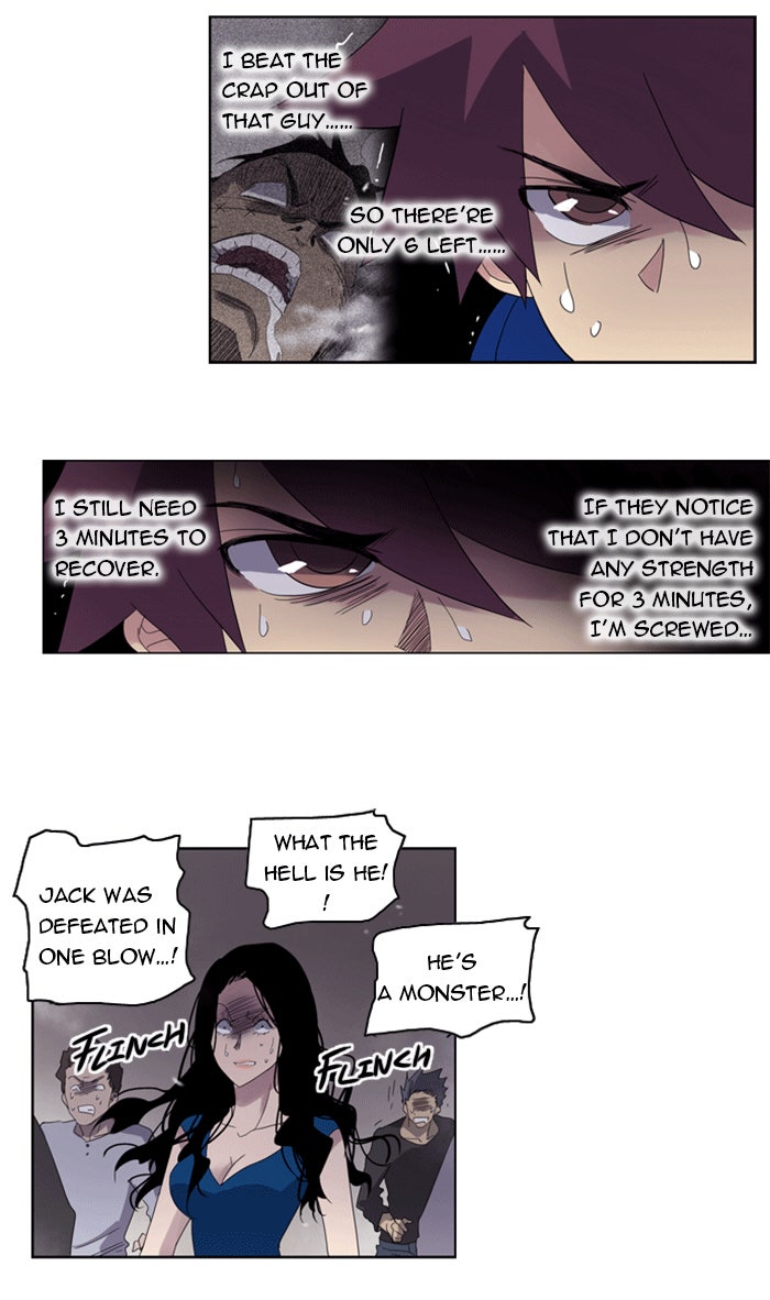 Read Soul Cartel Manga Online