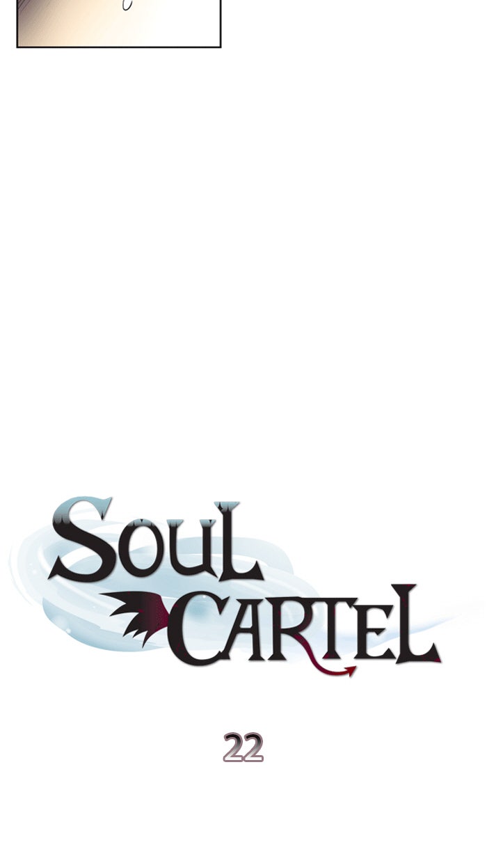 Read Soul Cartel Manga Online