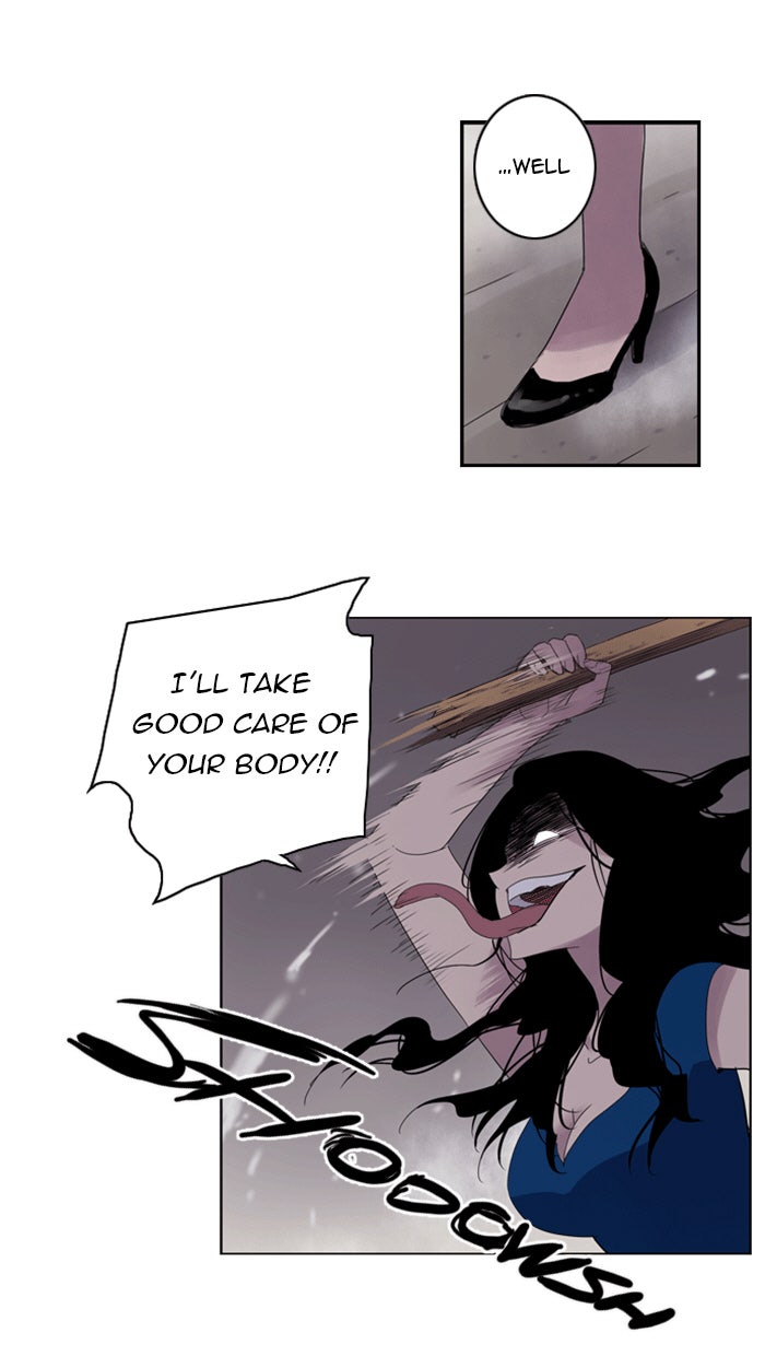 Read Soul Cartel Manga Online