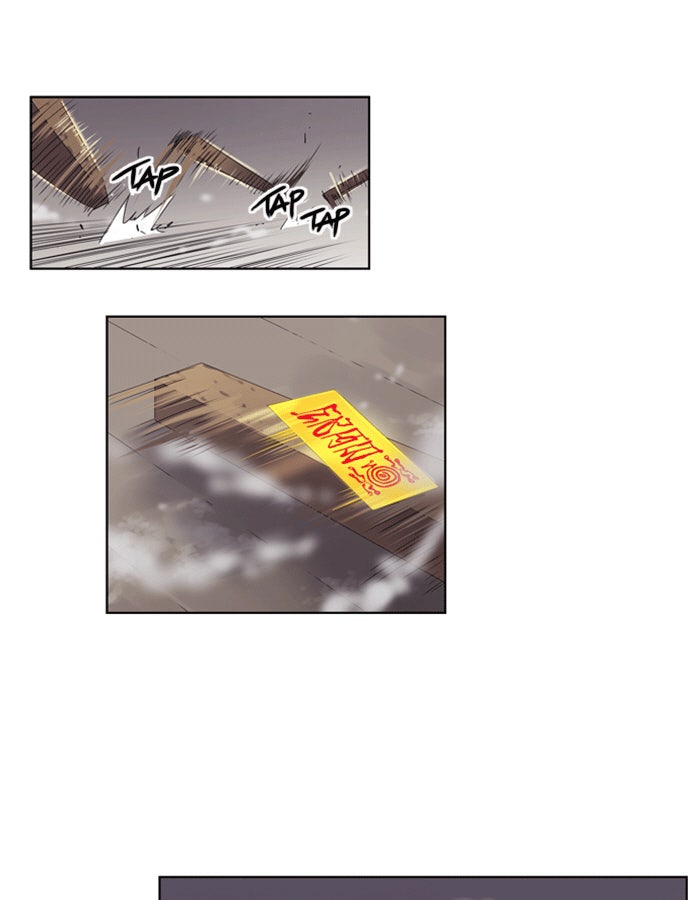 Read Soul Cartel Manga Online