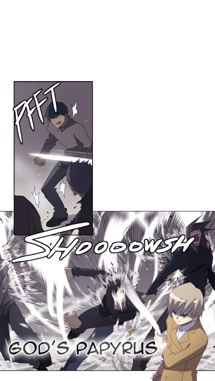 Read Soul Cartel Manga Online