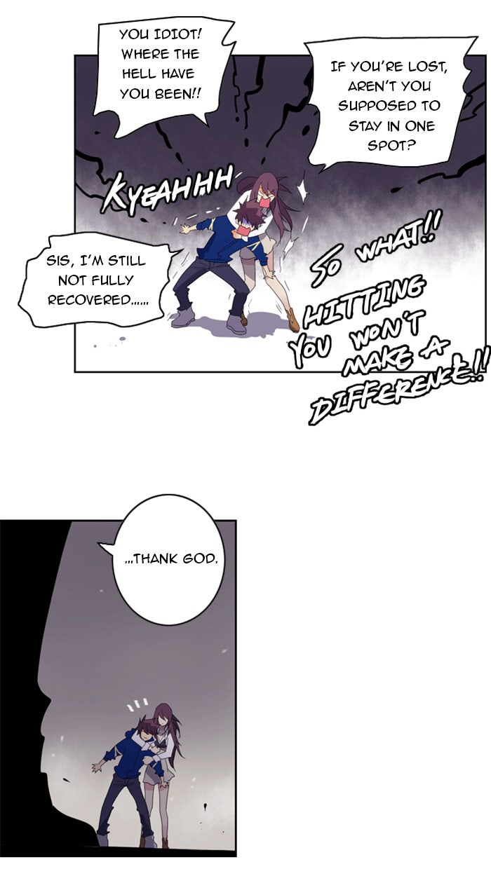 Read Soul Cartel Manga Online