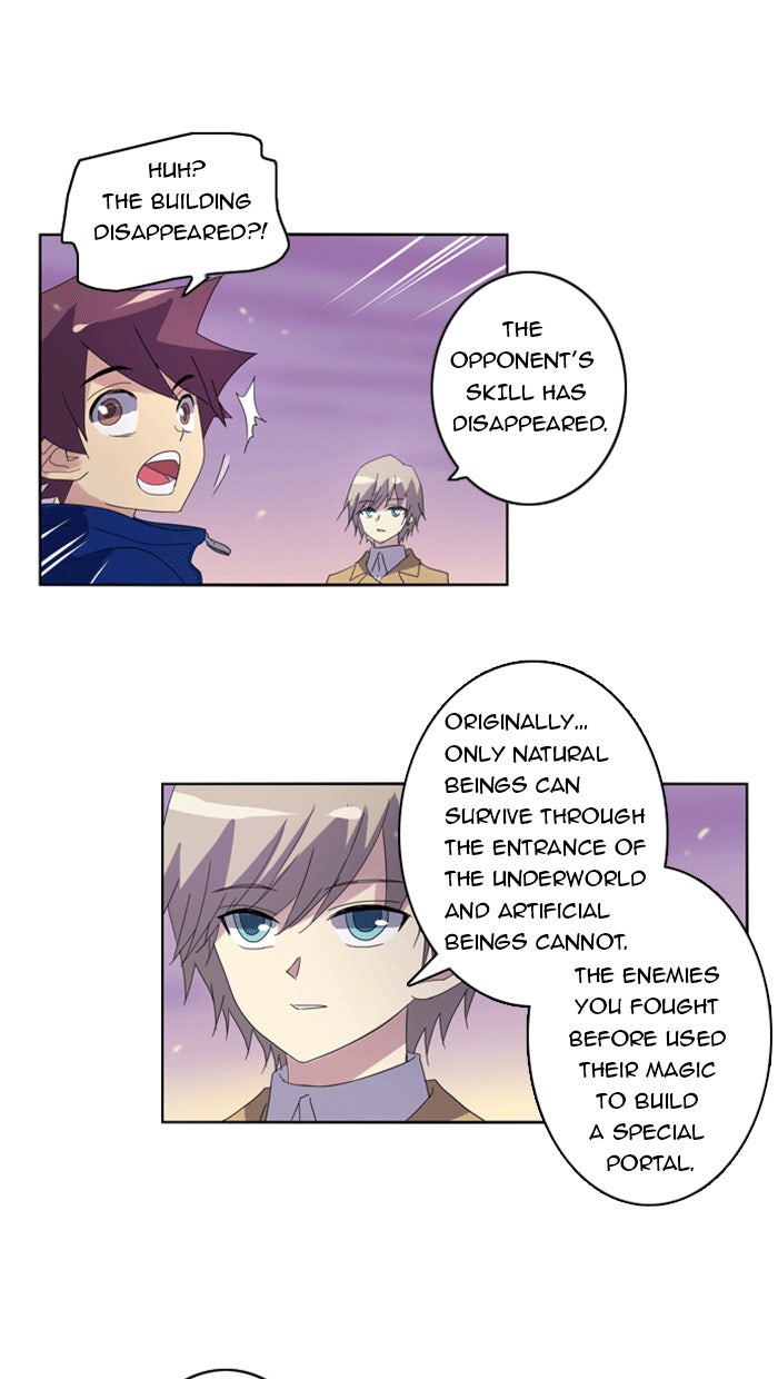Read Soul Cartel Manga Online