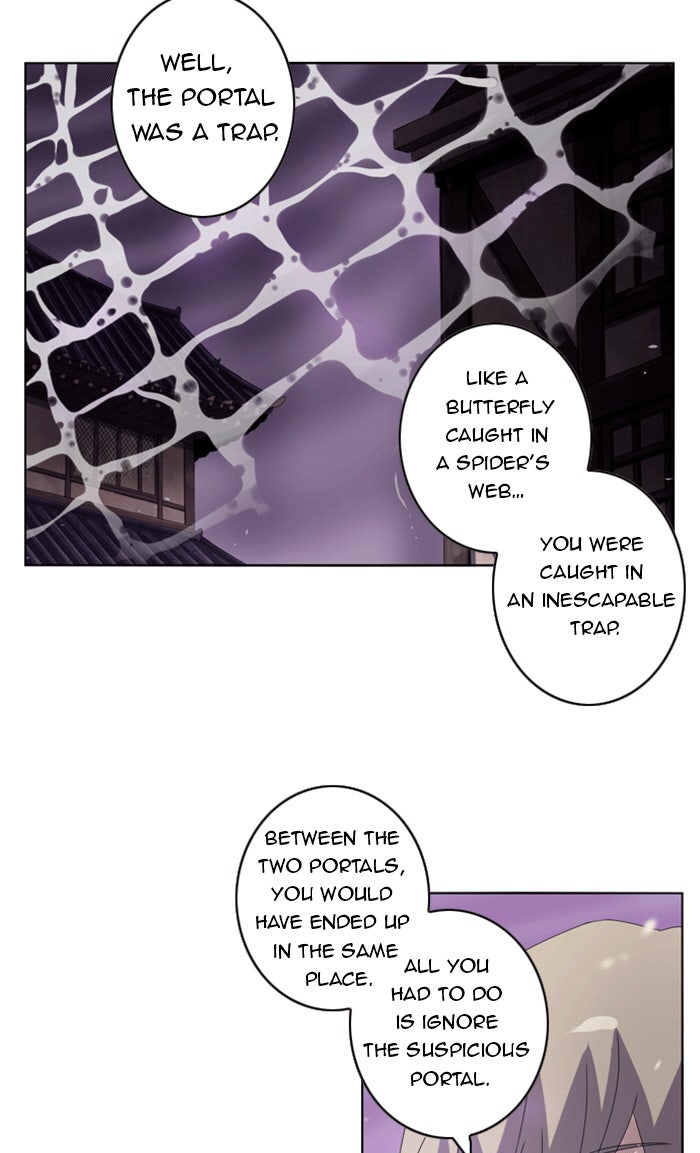 Read Soul Cartel Manga Online