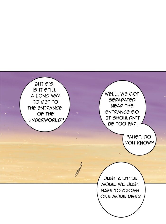 Read Soul Cartel Manga Online