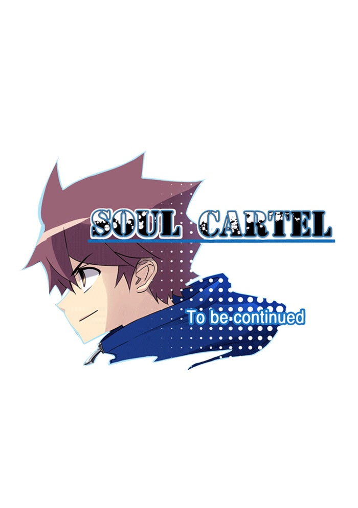 Read Soul Cartel Manga Online