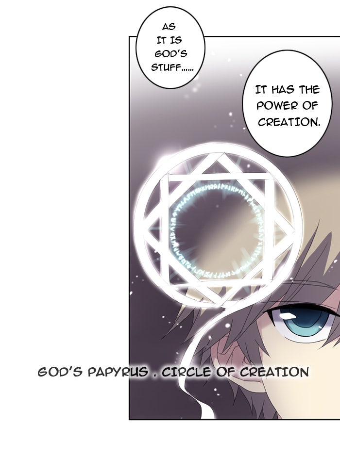 Read Soul Cartel Manga Online