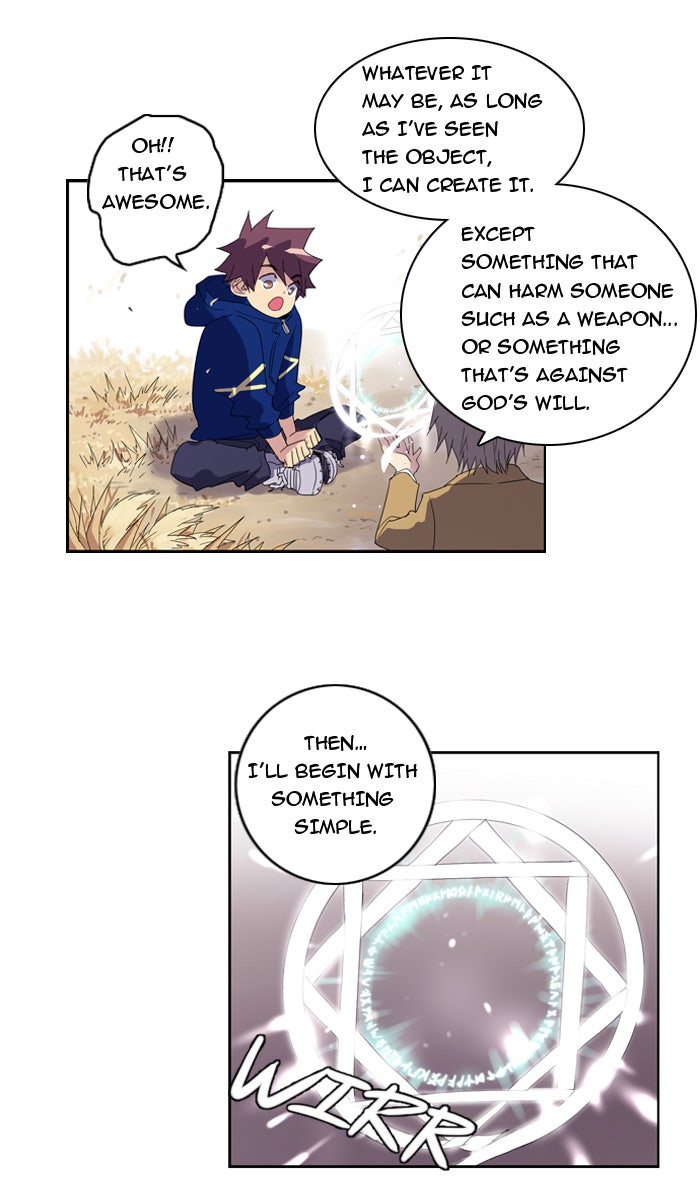 Read Soul Cartel Manga Online